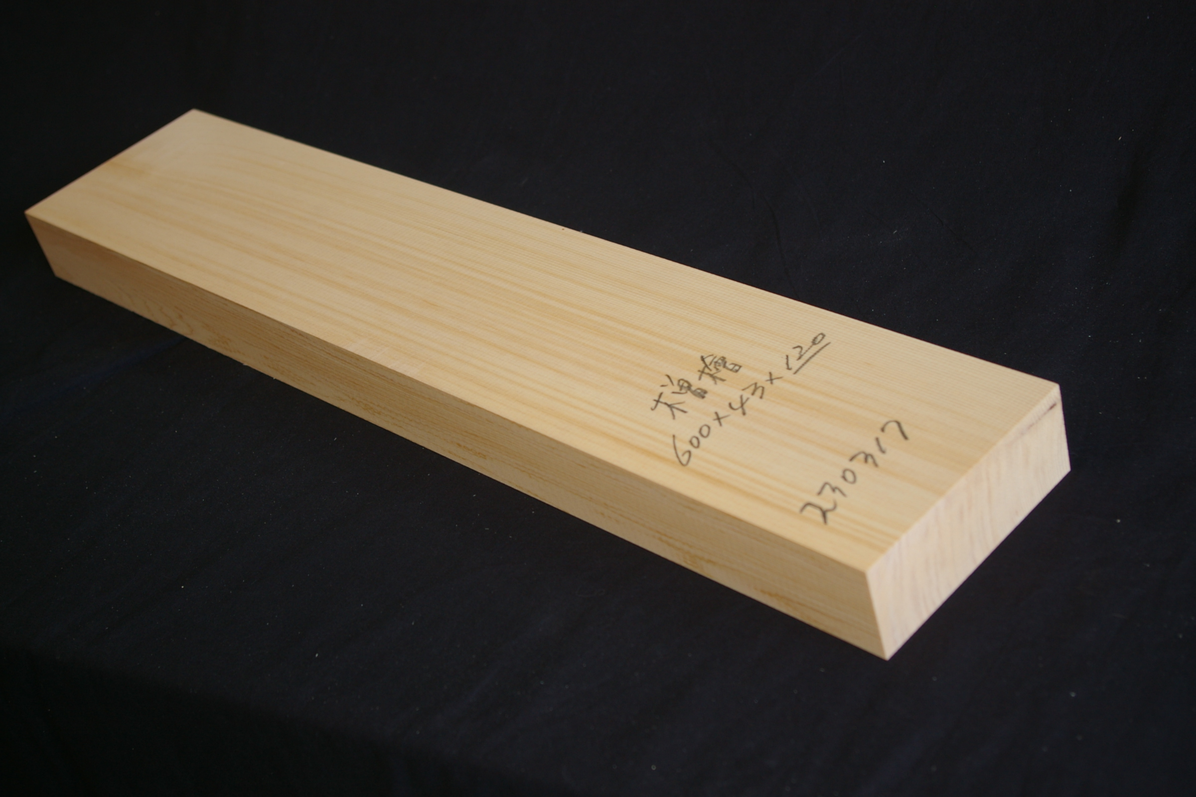 230317. 木曽檜 600mm（長さ）×43mm×120mm（柾目） - 天然木曽檜、檜